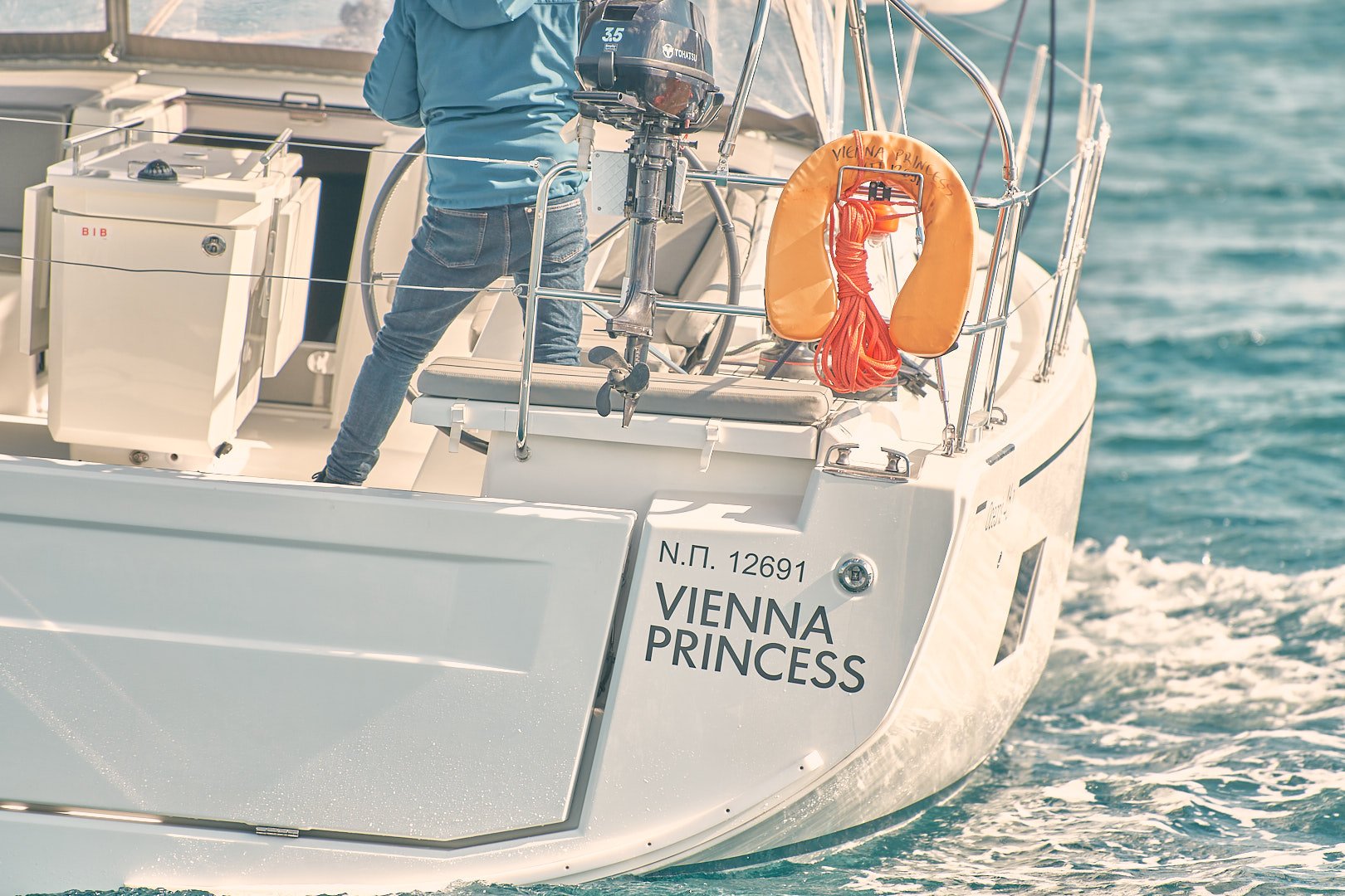 Vienna Princess