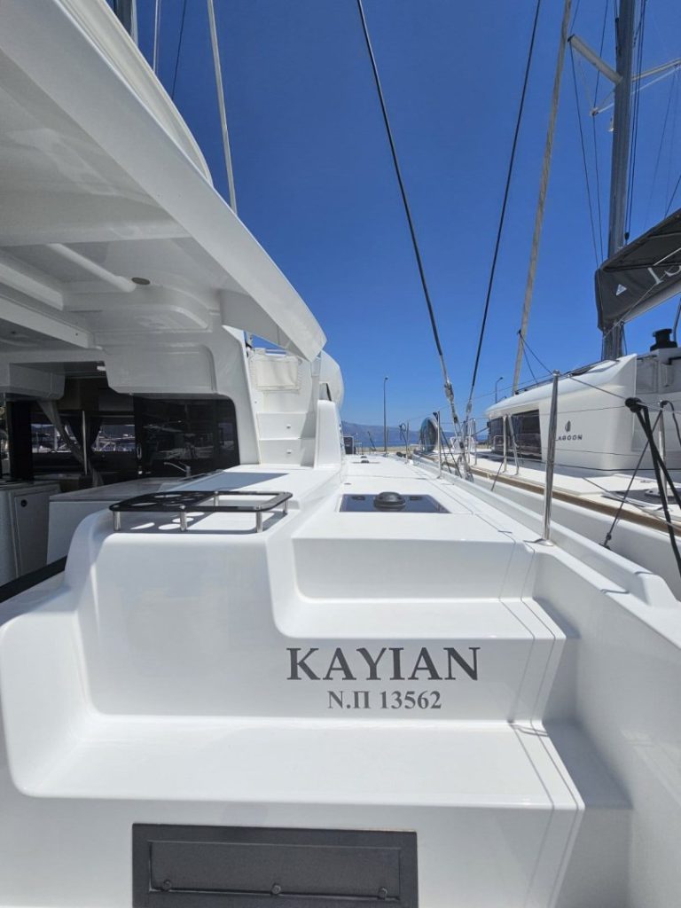Kayian — photo 6