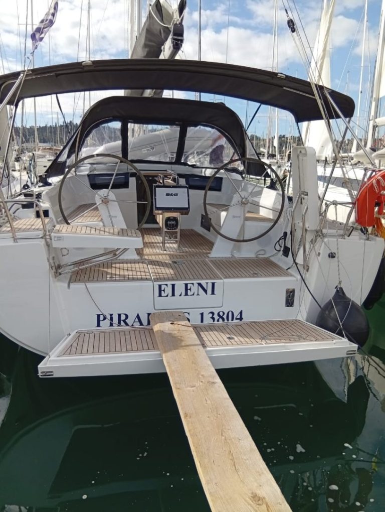 Eleni — photo 2